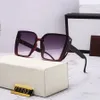 النظارات الشمسية الفاخرة الكلاسيكية الرجال نساء استقطاب نظارات UV400 BIG SPAX Frame Glasses عالية الجودة