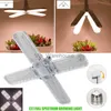 Grow Lights E27 E26 LED Fan Type Growing Light Full Spectrum Foldable Plants 110V 220V Lamp For Indoor Gardening Vegetable Flower Seedling YQ230926