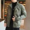 Men's Fur Yaoou 2023 Down Jacket Short Winter Thickened Warm Coat Cool Casual Wear