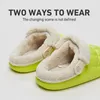 Slippare Utune Women Slippers Waterproof borttagbara Intersole Men's Winter Home Shoes Soft Anti-Slip Flats Shoes Two Wear Ways Warm in Home 230926