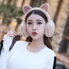 Ear Muffs Lovely Women Girl Fur Winter Ear Warmer Cute Earmuffs Cat Ear Muffs Glitter Sequin Earflaps Soft Plush Headphones Warm Headband 230926