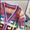 2024 Nya ankomst Kvinnor Vackra tröjor Jacka för kvinnor Tidig vår Rainbow Letter Designer Elegant Nisch Stick Cardigan Coat Knitwear 8S57