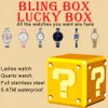 top bling box mens watches Lucky box lady watches Random pocket Surprise Blind Box Lucky Bag Gift Pack montre de luxe automatic wa2899