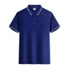 Polos masculinos 2023 na moda casual solto t camisa de manga curta turndown colarinho moda versátil negócios respirável polo-shirts