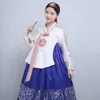 Vêtements ethniques Hanbok Femmes coréennes Robe traditionnelle asiatique Court National Costume Mariage Performance Stage SL2068