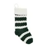 Decorações de natal meias saco de presente 18 polegadas cabo tamanho grande meia de malha para o ano decoração de festa de feriado