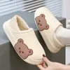 Slippers Bear Winter Women Slippers Thick Platform Waterproof Non-Slip Rubber Slippers Warm Indoor Fur Cotton Couple Men Ladies Shoes 230926