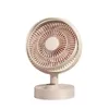 Xiaomi Desktop Fan Shaking Head Intelligent Digital Display Mini Cooling Fans Type-C Chargeable Portable Low Noise Fan