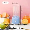 School Season Fruit Cup Mini Portable Juicer Lemon Powder Small Juice Extractor USB Charging Juice Cup Suitable For Traveling Camping