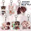 Anime Toilet-Bound Hanako-kun Keychain Earthbound Boy Hanako Ningning Huazijun Ornament Double-sided Pendant1292J