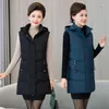 Coletes femininos 2023 elegante outono inverno colete moda algodão sem mangas leve para baixo manter jaqueta quente h129