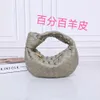 Женские сумки из овчины Lady Horn Veneeta Small Jodies Вечерние мини-тканые сумки Ручной узел Jodie Dumplings 26 см Дизайнерская сумка 7n0y