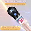 Masturbators Spa Vacuum Suction Men's Masturbation Cup Penis Training Training Electric Sex Appeal Toy 230925