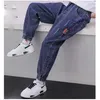 Jeans Jungen Denim Baby Stretch Hose Frühling Herbst gebündelter Fuß Kinder Freizeithose 230925