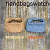 Jodies Bag Bottegvenets Sac à main 7a Mini sac à main en cuir authentique en cuir noué en cuir noué.
