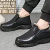 Zapatos de vestir Hombres Zapatillas de deporte PU Cuero Cómodo Piel de felpa Tobillo Cálido para botas Resbalón en calzado casual Zapatos de color sólido 230926