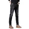 Jeans da uomo alla moda nero grigio denim casual marca slim fit pantaloni piccoli piedi edizione coreana per uomo 230926