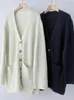 Damenstrickjacke, 2-farbig, weich und vielseitig, Strickjacke mit V-Ausschnitt, einreihig, lockerer lässiger dicker warmer Mantel, weiblicher Pullover