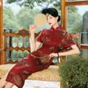 Vêtements ethniques Qipao Robes de soirée Soie Cheongsam Robe Haut de gamme Personnalisation Rouge Plus Grande Taille Cheongsams Traditionnel Chinois