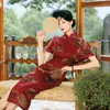 Etnik Giyim Qipao Gece Elbise İpek Cheongsam Elbise Yüksek Son Özelleştirme Kırmızı artı Büyük Boyu Cheongsamlar Geleneksel Çince