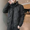 Men's Fur Yaoou 2023 Down Jacket Short Winter Thickened Warm Coat Cool Casual Wear