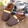 Slippers حجم 45 47 48 49 50 51 الرجال النعال الدافئة القطن شتاء أفخم الأسرة الداخلية أحذية الشتاء النعال الأحذية بحجم 230925