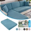 Stuhlabdeckung Sofa Sitzkissenabdeckung elastisch für Wohnzimmer Couch Matrip Mat Furnitor Protector Wohnkultur