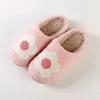 Slippers Cute Cotton Flower Funny Warm Home Wearresistant Flat Plush Non Slip Winter for Couple Woman Man 230925