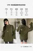 Men's Trench Coats designer High Edition Half Zipper Triangle Iron Mark Windbreaker Casual Versatile Hooded Charge Coat Jacket for Men and Women 5GZS 01W9