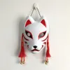 Ręcznie pomalowana zaktualizowana maska ​​ANBU Japońska maska ​​Kitsune Full Face PVC dla kostiumu cosplay 2207154162560327T