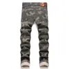 Mens Jeans Summer Winter Camouflage Knee Pad High Elastic Slim Fit 3D Splice Street Pants Metal Nails Youth Fötter Fashion23 230925