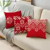 Kuddefodral Modovos Julkast Case Cushion Cover Linen Case God julklappar Hemmakontor vardagsrum 18*18in