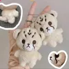 Plush Keychains KPOP NCT Plush Cheetah Lee Mark Dao In Taeyong Gondo Cute Cartoon Plushine Doll Q Style Keyring Bag Pendant Fan Collection Gifts 230925