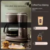 Macchina per caffè americano Little Bear 220V Piccola macchina integrata completamente automatica Macchina per fare il tè a goccia Caffettiera