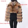 Frauenfell Faux Fur Maomaokong Trend Real Fell Coat Natural Fell Frauen Wintermäntel Kurzjacken weibliche Kleidung Westen Mode 230925