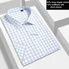 Camisas de vestir para hombre Naizaiga 87% algodón estape 13% seda de morera Camisa de hombre de negocios senior sin planchar Cuadrícula azul sobre fondo blanco LH5 YQ230926