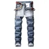 Jeans pour hommes Ventes chaudes Street Fashion Hommes Élégant Patchwork Couleur Plissée Haute Qualité Long Denim Pantalon Personnalité Genou ZipperDesign 230926