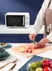 20 Litre Flat Panel Microwave Oven Small Size 6 Gears Precise Temperature Control Knob Operation Microwave