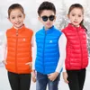 Down Coat Boys Sleeveless Jacket Vest Girls Cute Vest Winter Down Vest Waistcoats Children Clothing Autumn Kids Warm Coat Cotton Vest 230926