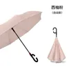 Parapluies Forte Protection UV Longue Parapluie Poche Inverse Grand Cadeau Samouraï Paraguas Plegable Marchandises Ménagers YYY45XP