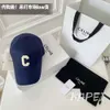 Designer C Caps Designer Hats Embroidery Big C-letter Baseball Men's Women's Outdoor Sunshade Sunscreen Metal Button Hat Celi Hat XKPW5A7D