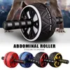 Hand Grippers Silent Abdomen Roller Elastic Trainer Is Suitable for Arms Waist and Legs Sports Gym Fitness Equipment 230926