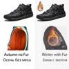 Chaussures habillées Automne hiver hommes baskets bottines mâle Vintage en cuir PU chaussures à la main chaud Sneaker grande taille 38-48 chaussures rétro 230925