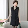 女性用ベスト2023エレガントな秋のウエストコートファッションコットンベストノースリーブ軽量ダウン暖かいジャケットH129