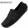 Robe chaussures daim hommes décontracté marque de luxe hommes mocassins mode respirant slipon mâle paresseux conduite 230925