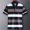 Polo da uomo Camicia da uomo T-shirt semplice trendy casual estiva Top slim fit per appuntamenti