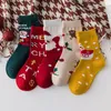 Chaussettes pour enfants 5 paires Set Noël Fille Garçon Coton Enfants Pour Filles Garçons Mode Automne Hiver Père Noël Année Cadeau 230925