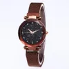 Diamentowe gwiaździste niebo Piękne kwarcowe Women Watch Panie Watches Fahsion Woman Casual RandWatches259a