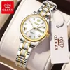 Olevs Gold Simple Fashion Casual Brand Wristwatch Luxury Lady Square Watches Relogio Feminino For Women Gifts 5563 220124300p