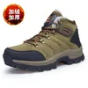 Buty z krawatami Buty Middleboots Beige For Men Sneakers Sports Runing Factory Casuals Teya